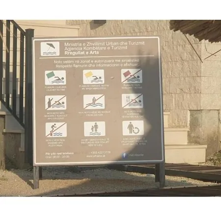 Διαμέρισμα Xhulial 2