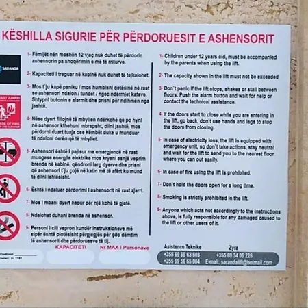 Διαμέρισμα Xhulial 2 *